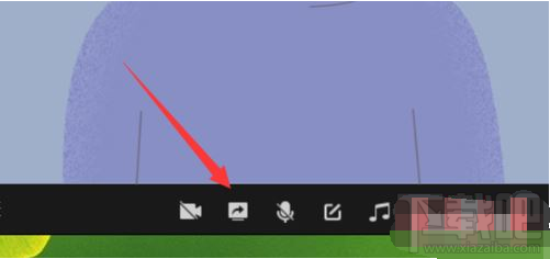 QQ群課堂如何播放視頻？QQ群課堂播放視頻教程