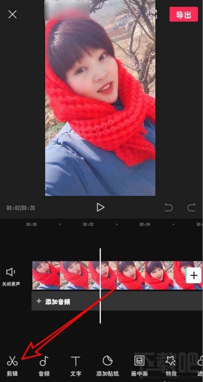剪映app怎么提高原視頻音量？剪映視頻調整音量的技巧