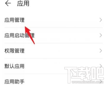 釘釘直播開懸浮窗老師能看到嗎?釘釘開懸浮窗記錄時(shí)長嗎