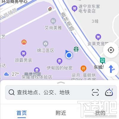 高德地圖藍牙連接汽車沒聲音如何解決？