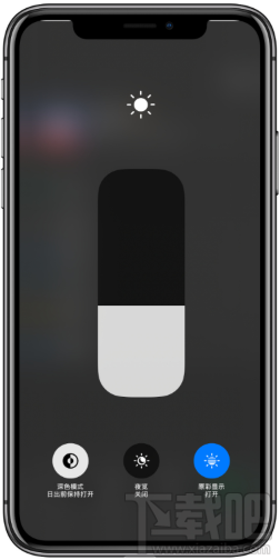 微信深色模式怎么開啟?微信深色模式設(shè)置方法
