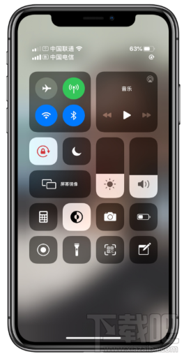 微信深色模式怎么開啟?微信深色模式設(shè)置方法