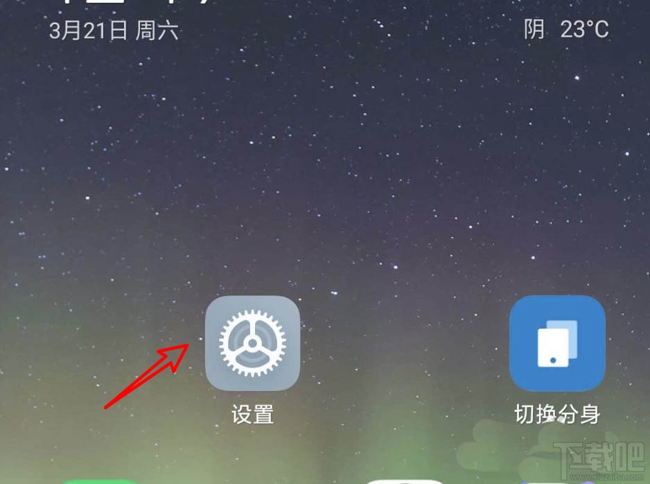 電影大贏家完整版在哪免費看？抖音大贏家播放并投屏到電視的技巧