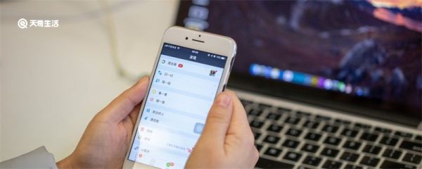 朋友圈說mark一下是什么意思 朋友圈的mark啥意思