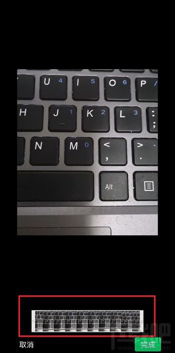 微信視頻號怎么裁剪視頻？