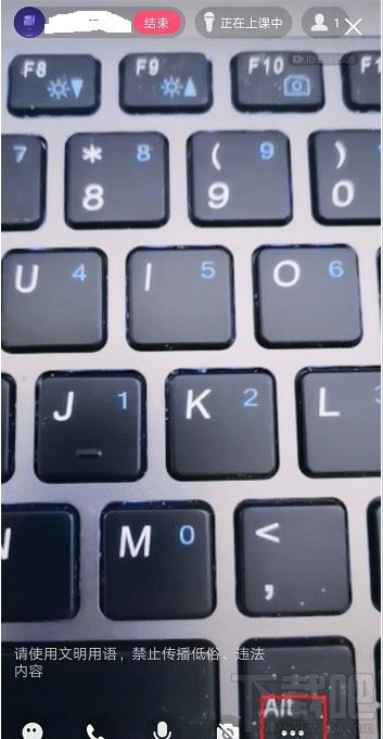 QQ群課堂在哪提現(xiàn)？QQ群課堂提現(xiàn)教程