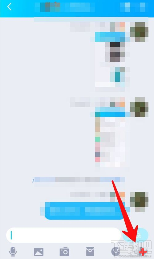 QQ群課堂非群成員可以訪問在哪設置？