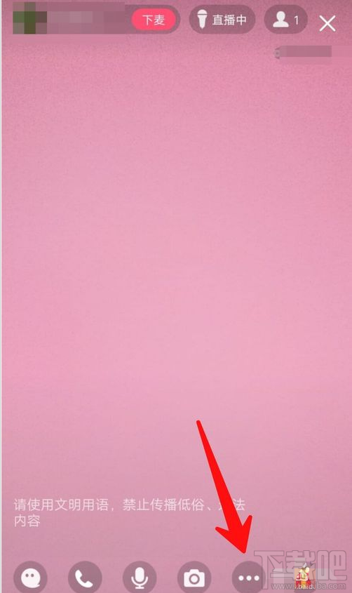 QQ群課堂非群成員可以訪問在哪設置？