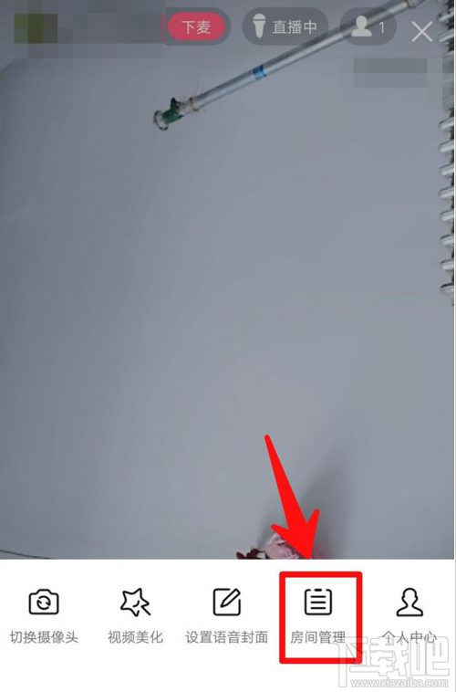 QQ群課堂非群成員可以訪問在哪設置？