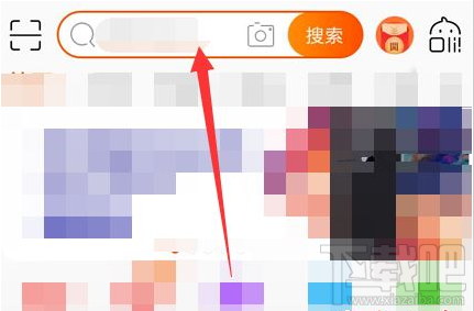 淘寶相親名片在哪？淘寶相親名片是什么