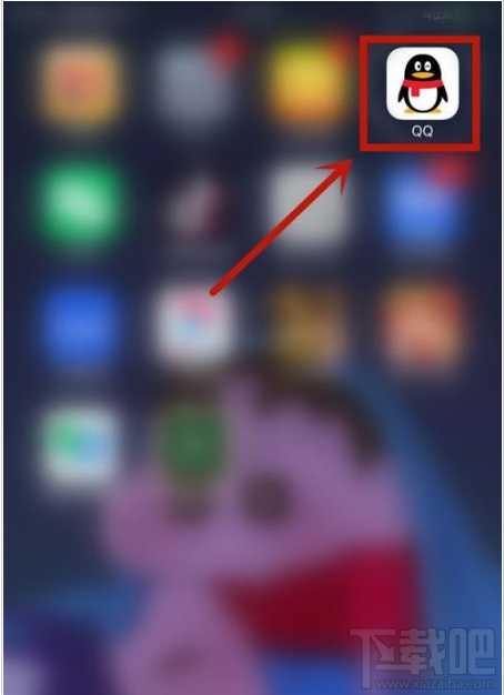 QQ群課堂主播時限怎么設置?QQ群課堂主播時限設置教程