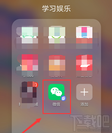 微信怎么舉報商家？全國12315消費者微信舉報技巧