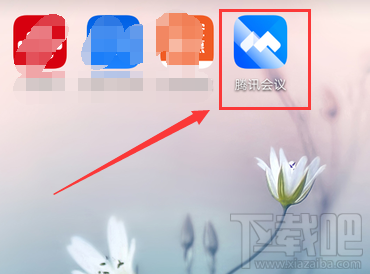 騰訊會議怎么創建文檔? 騰訊會議文檔上傳方法