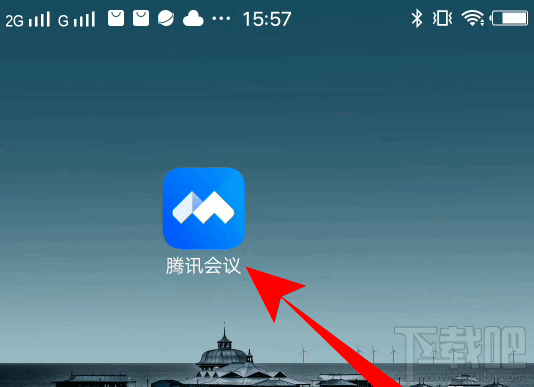 騰訊會議app怎么邀請好友加入視頻會議?騰訊會議邀請好友的教程