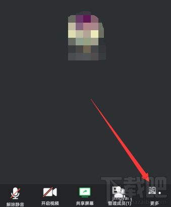 騰訊會議視頻降噪功能在哪設置?騰訊會議視頻降噪的方法