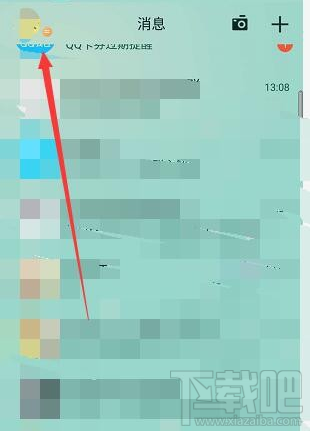 手機qq隨心貼是什么?手機qq隨心貼怎么用
