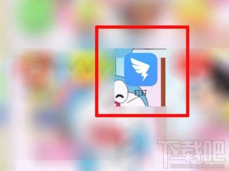 釘釘文檔怎么發(fā)送到微信?釘釘文件發(fā)送到微信方法