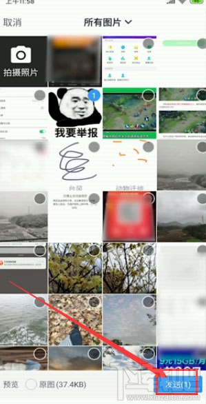 釘釘提交作業(yè)在哪？釘釘在線提交作業(yè)的技巧