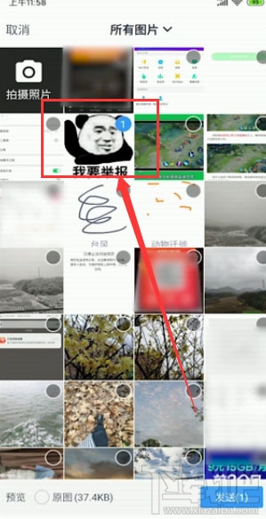 釘釘提交作業(yè)在哪？釘釘在線提交作業(yè)的技巧