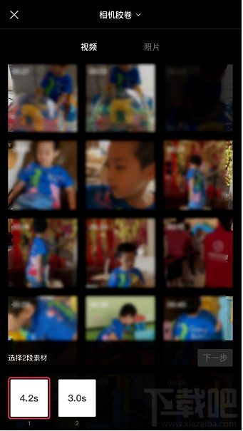 抖音鏡子變身術(shù)怎么弄?鏡子變身術(shù)特效制作方法