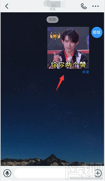 釘釘重點(diǎn)信息怎么回復(fù)？釘釘引用信息回復(fù)的技巧