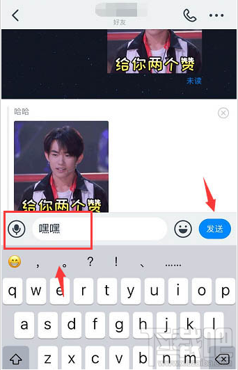 釘釘重點(diǎn)信息怎么回復(fù)？釘釘引用信息回復(fù)的技巧