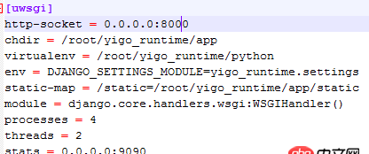 uwsgi - 如何用nginx關聯django應用