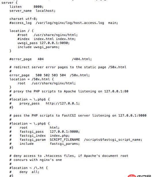 uwsgi - 如何用nginx關聯django應用