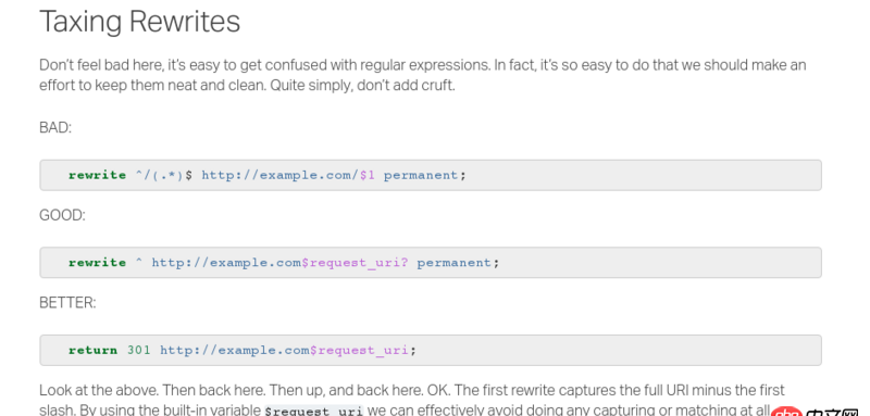Nginx return rewrite在永久重定向上的區別