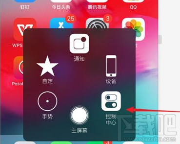釘釘直播怎么投屏到電視?釘釘直播視頻投屏到電視教程