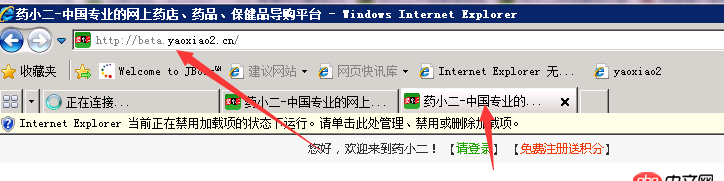 windows-server - nginx 代理 基礎問題?