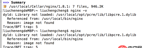 nginx安裝失敗?重新安裝怎么做