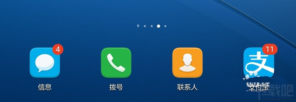 支付寶積分如何兌換百度網盤超級會員月卡？