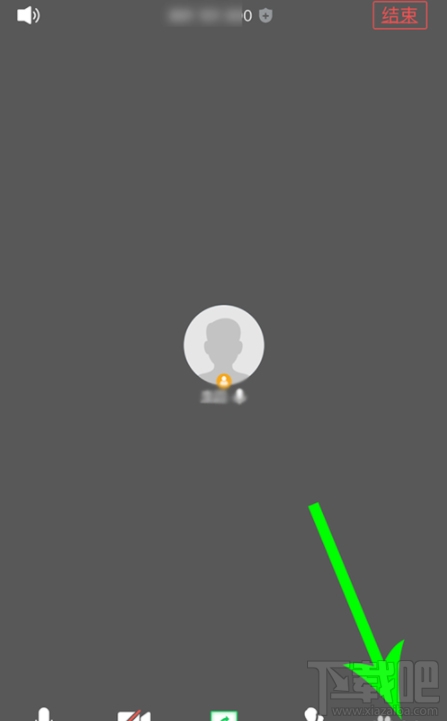 騰訊會議app美顏功能在哪設置？騰訊會議開啟美顏模式教程