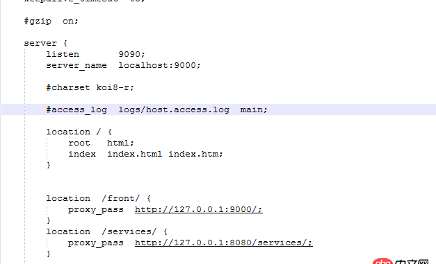 nginx反向代理配置訪問后臺，基礎問題？