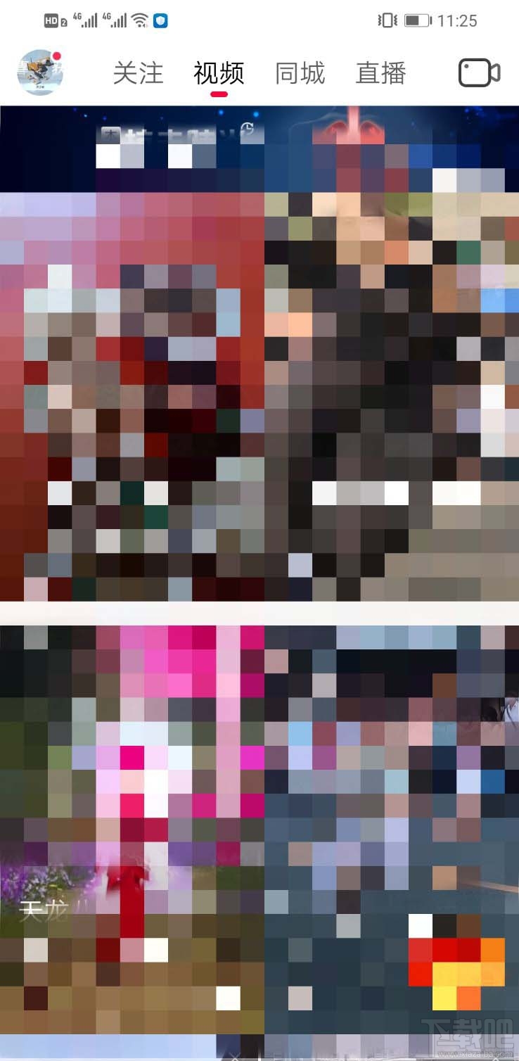 抖音火山版和火山小視頻有什么區別？