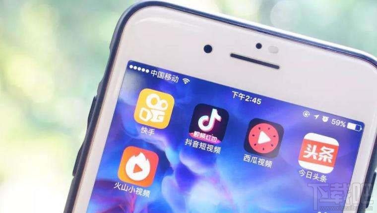 抖音火山版和火山小視頻有什么區別？