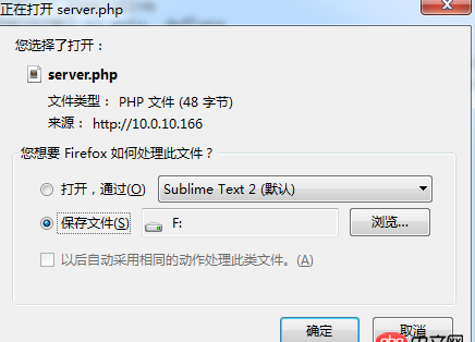 關于nginx location匹配的問題