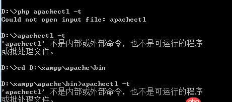 conf - 關于設置apache配置文件！求解！