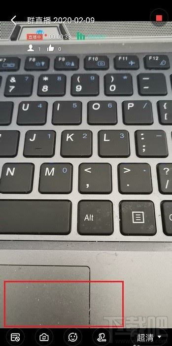 釘釘群直播時(shí)怎么關(guān)閉消息列表？釘釘群直播時(shí)屏蔽消息列表圖文教程