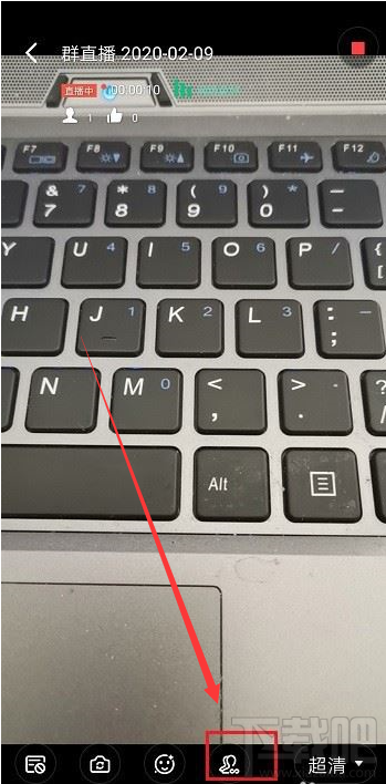 釘釘怎么在多個群中同時發(fā)起直播？