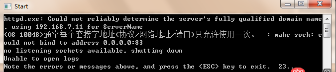 自己安裝了apache2.2,但是重啟apache后出錯了,求解!謝謝!
