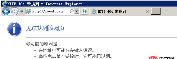 apache不能訪問本地文件