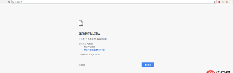ubuntu16.04 - ubuntu 16.04 apache2 安裝成功，但是 dosen’t work!!!