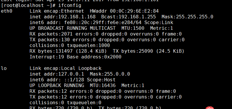 剛剛用虛擬機(jī)裝的linux,上不了網(wǎng)怎么回事