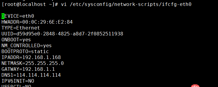剛剛用虛擬機(jī)裝的linux,上不了網(wǎng)怎么回事