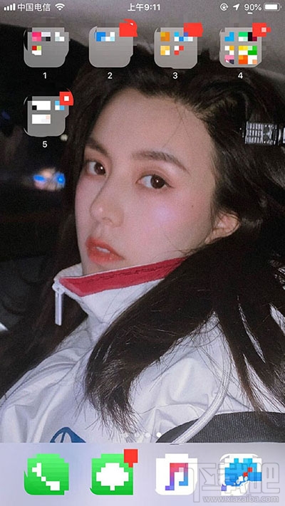 百度網盤怎么關閉自動接收？