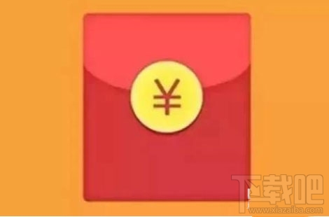 微信公眾號怎么定制微信紅包封面？