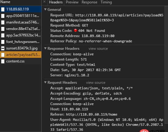 linux - 新手-----nginx怎么配置請求轉發？