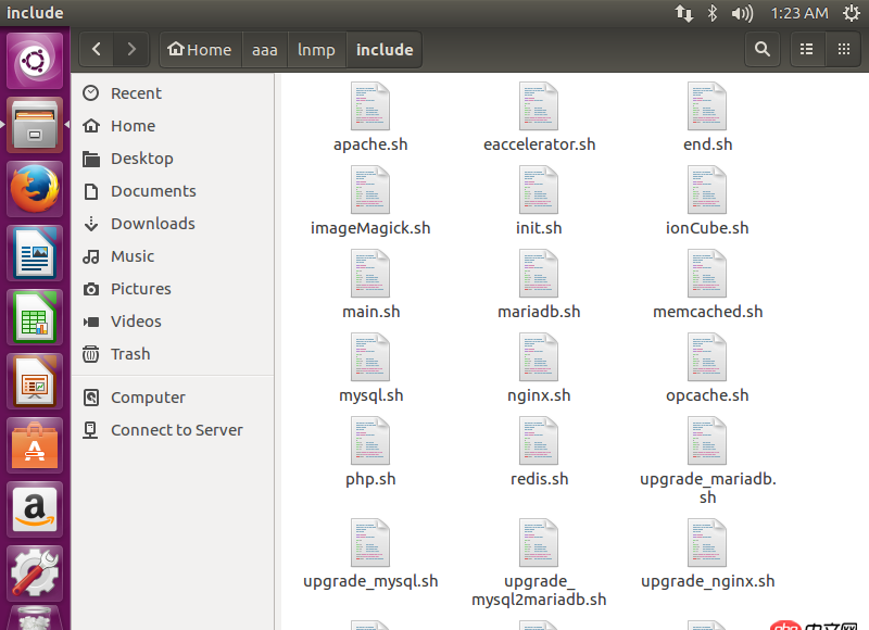 linux - lnmp一鍵安裝包下載后怎么安裝？？